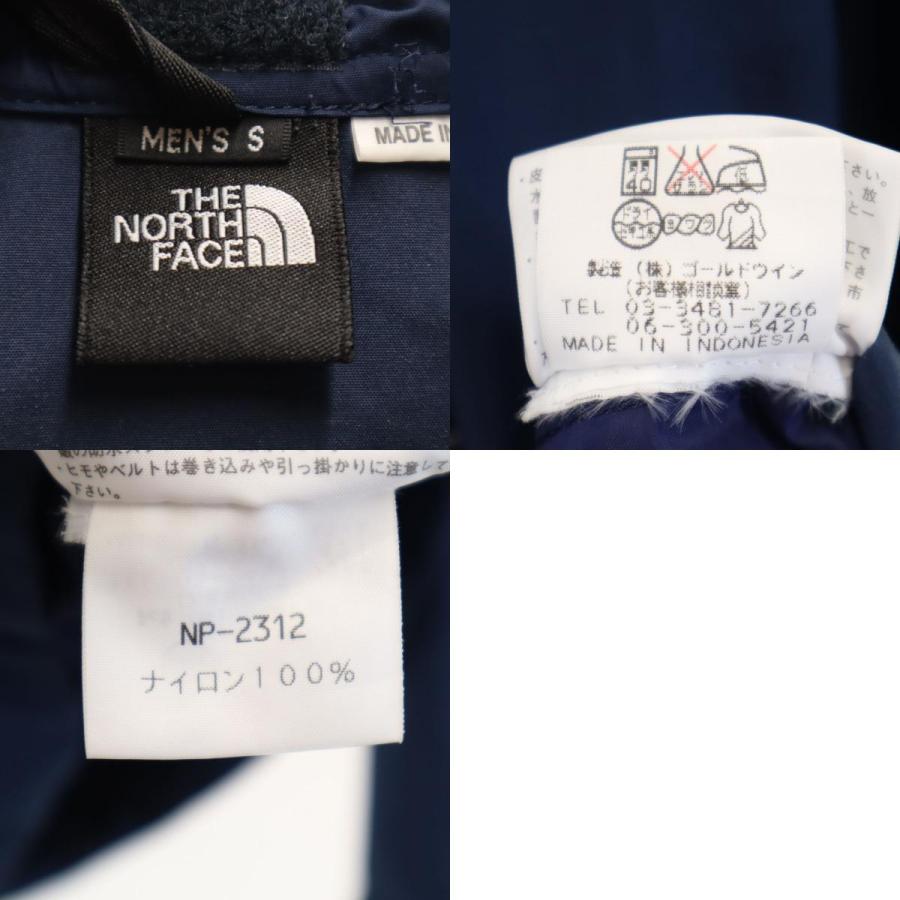 THE NORTH FACE（ザ ノースフェイス） 90s オールド 長袖 アノラック