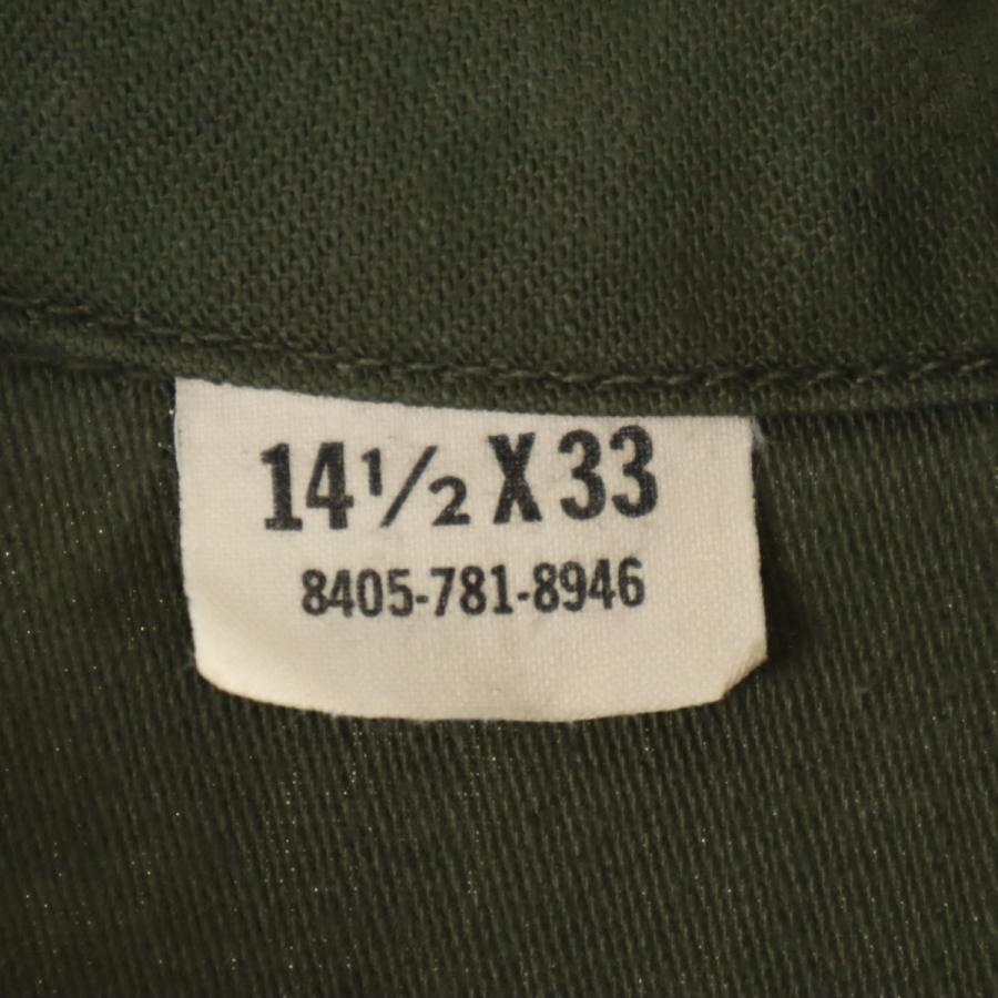 US ARMY アメリカ軍 70s ヴィンテージ 長袖 ユーティリティ ミリタリー