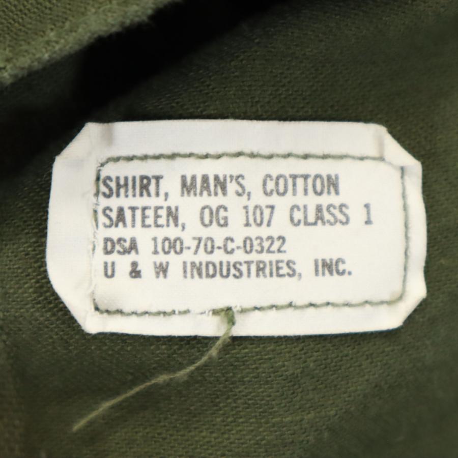 US ARMY アメリカ軍 70s ヴィンテージ 長袖 ユーティリティ ミリタリー