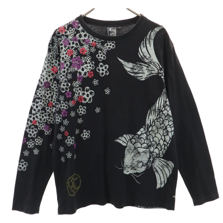 NAMITATSU 波達 鯉 和柄プリント 長袖 Tシャツ L ブラック 波乗達人