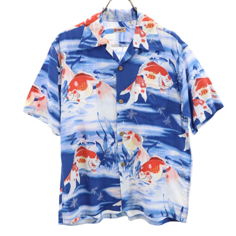 SUN SURF サンサーフ 日本製 金魚柄 半袖 壁縮緬 アロハシャツ S