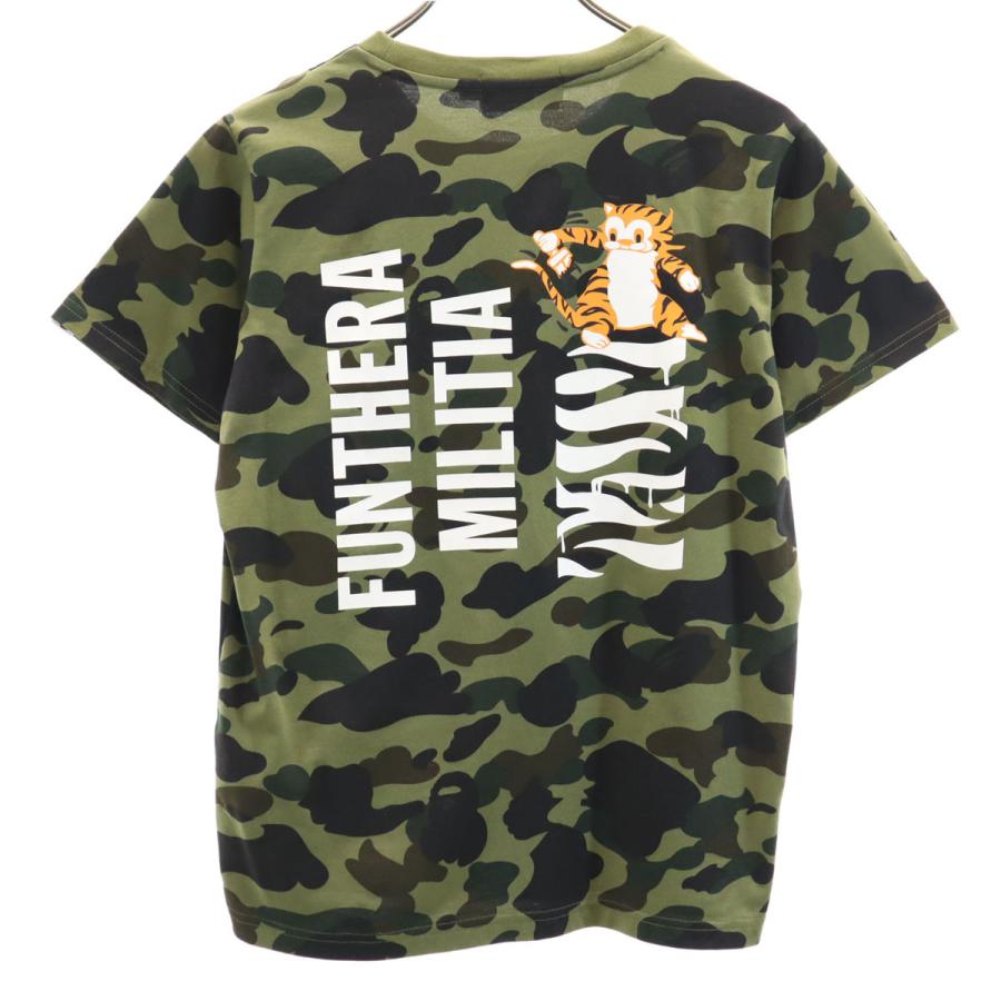 A BATHING APE（アベイシングエイプ） カモフラ柄 タイガー 半袖 T