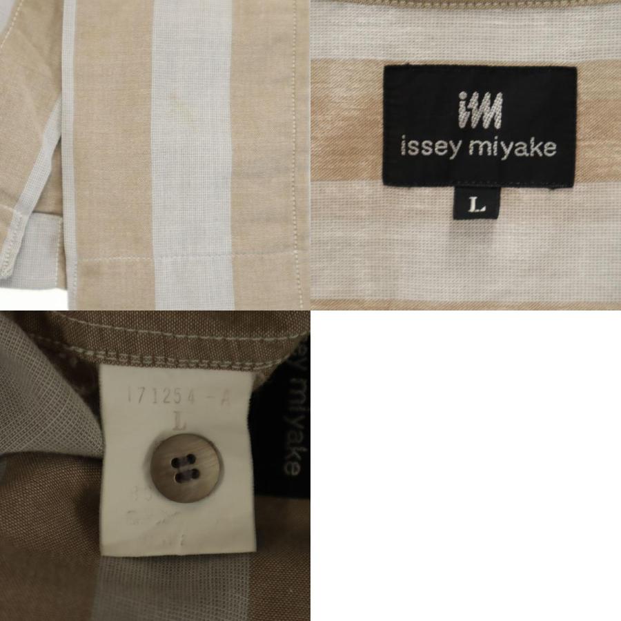 ISSEY MIYAKE（イッセイミヤケ） 90s オールド ストライプ柄 半袖