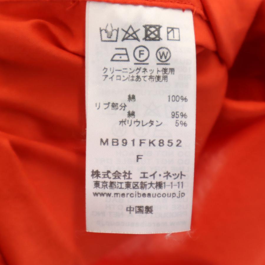 mercibeaucoup,（メルシーボークー） mercibeaucoup. 半袖 シャツ F