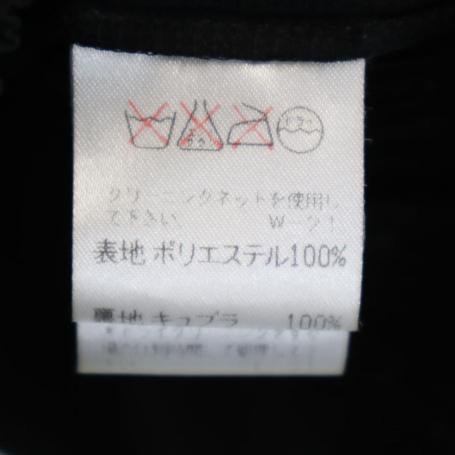 ISSEY MIYAKE イッセイミヤケ 90s 日本製 オールド スタンドカラー プリーツ ジャケット M ブラック レディース 古着 中古_6