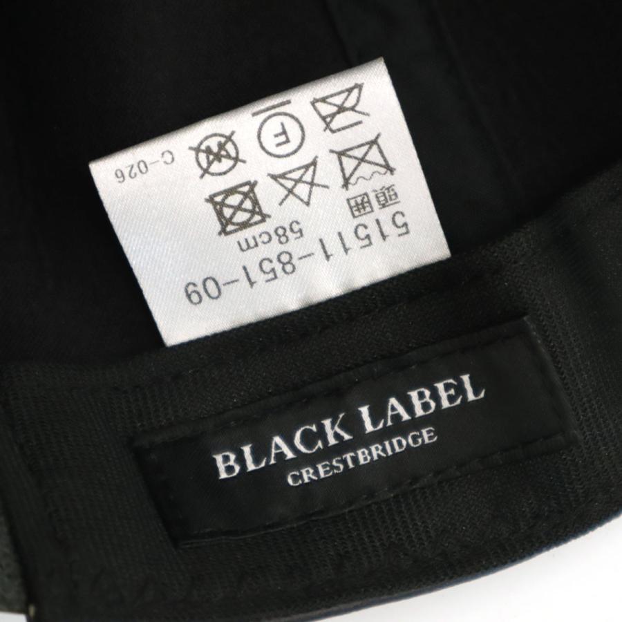 BLACK LABEL CRESTBRIDGE（ブラックレーベル クレストブリッジ） 美品