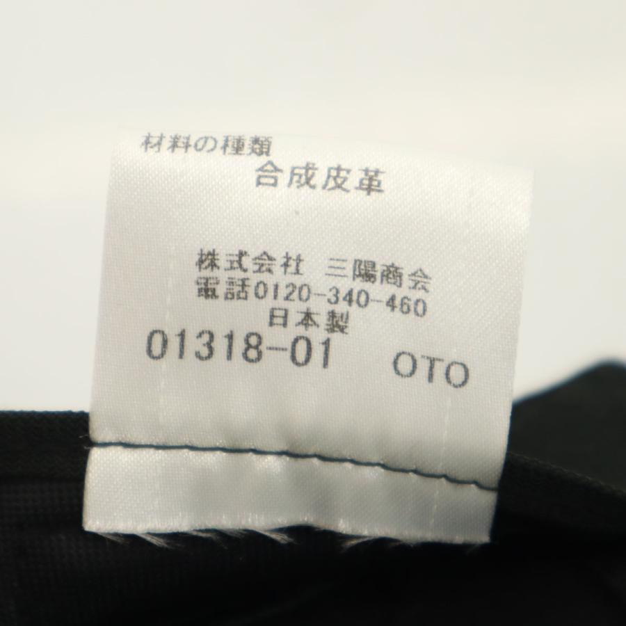 BLACK LABEL CRESTBRIDGE（ブラックレーベル クレストブリッジ） 美品