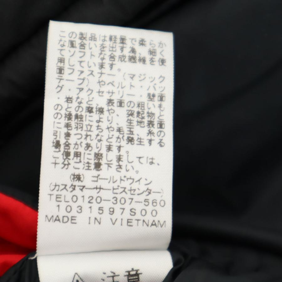 THE NORTH FACE（ザ ノースフェイス） ノースフェイス バイカラー 中綿