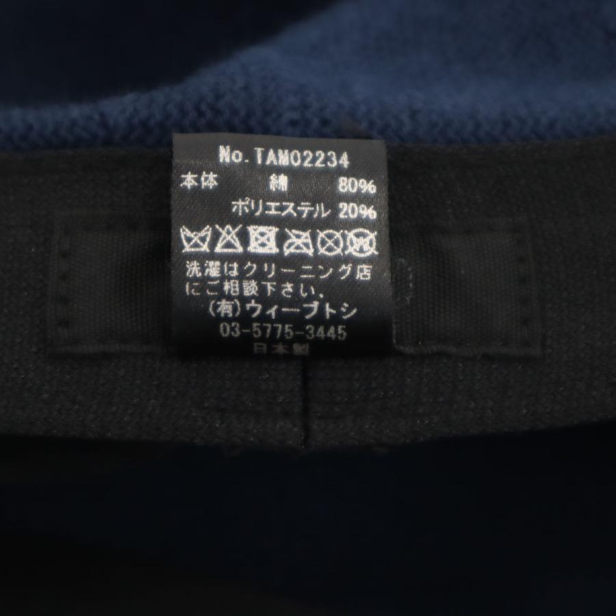 GDC × CA4LA コラボ ベレー帽 ネイビーグレー　日本製 CA4LA（カシラ） 日本製 ベレー帽 ネイビー ユニセックス メンズ 古着