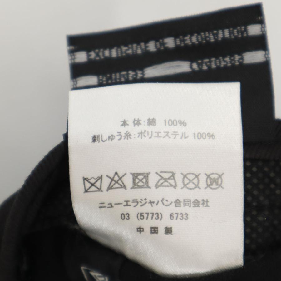 NEW ERA（ニューエラ） ゆず コラボ ゆずマン キャップ ブラック 帽子