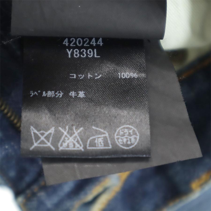 SAINT LAURENT サンローラン ストレートデニムパンツ w27 ジーンズ