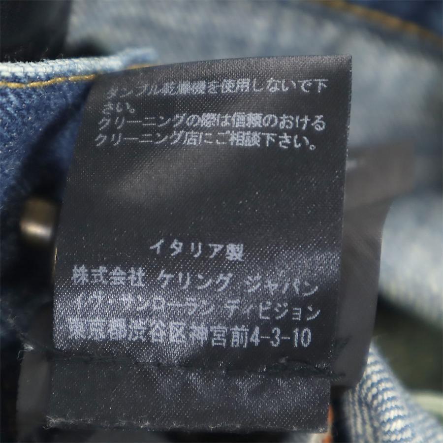 SAINT LAURENT サンローラン ストレートデニムパンツ w27 ジーンズ