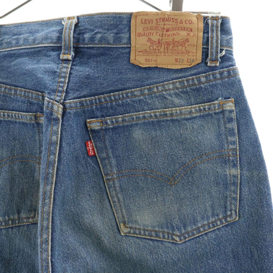 Levi's（リーバイス） 80s 90s 501xx バレンシア工場 縮率10％ ボタン