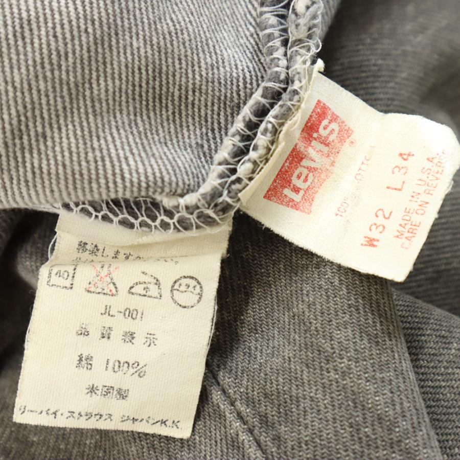 Levi's（リーバイス） 93年製 90s 501 USA製 ブラックデニム デニム