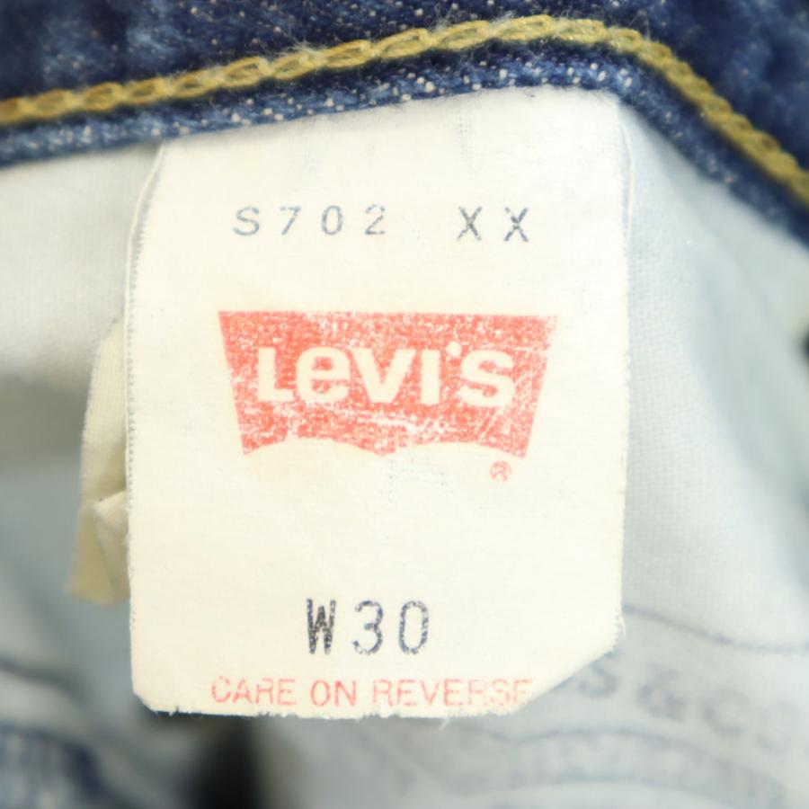 Levi