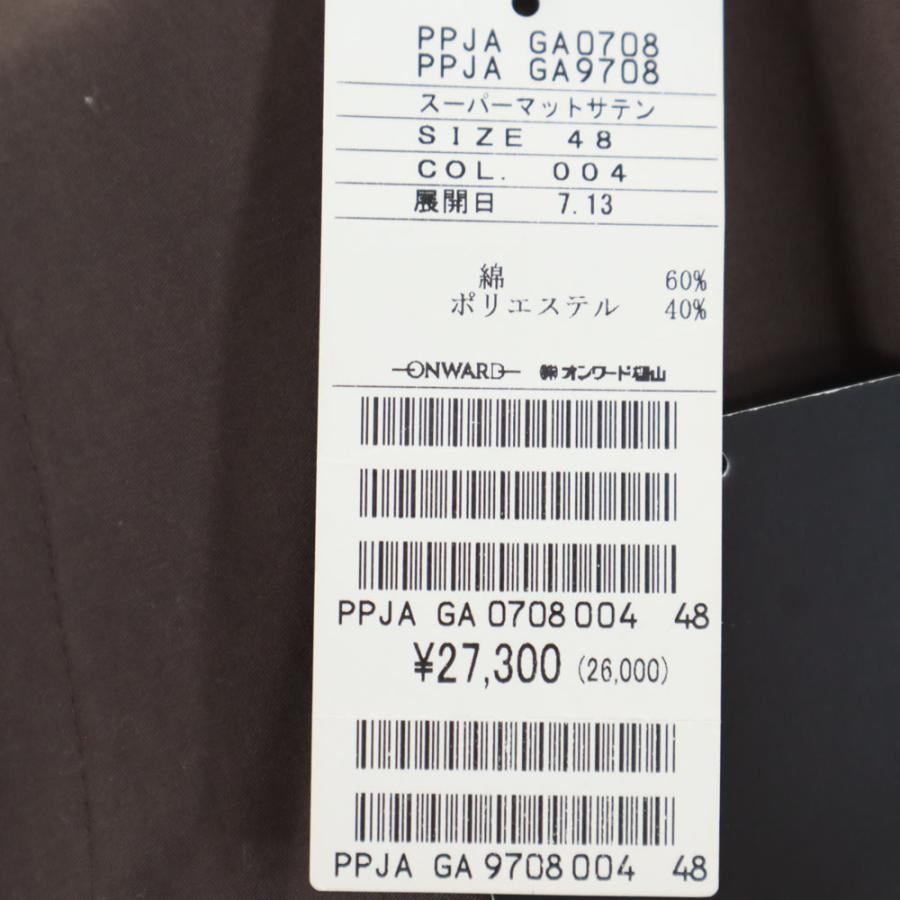 JEAN PAUL GAULTIER ジャンポールゴルチェ 未使用 スラックスパンツ 48