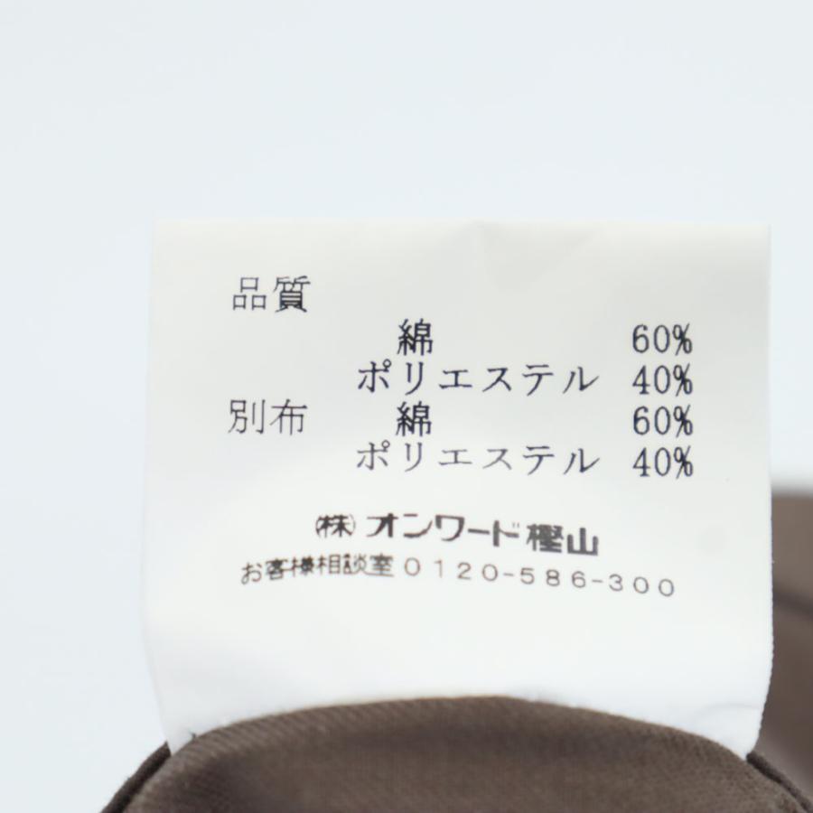 JEAN PAUL GAULTIER ジャンポールゴルチェ 未使用 スラックスパンツ 48