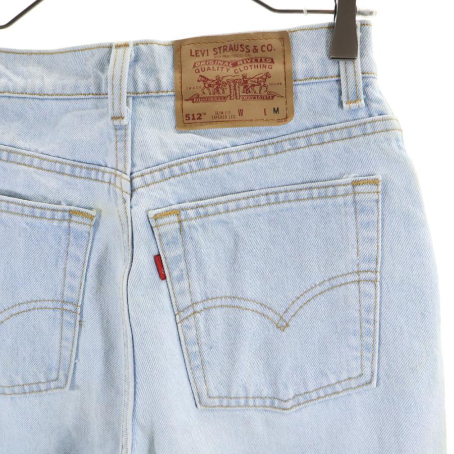 す*家様 【激レア】90s USA製 939 ライトブルー デニムパンツ 極太 Levi's（リーバイス） 90s 512 USA製 スリムフィット テーパードデニム