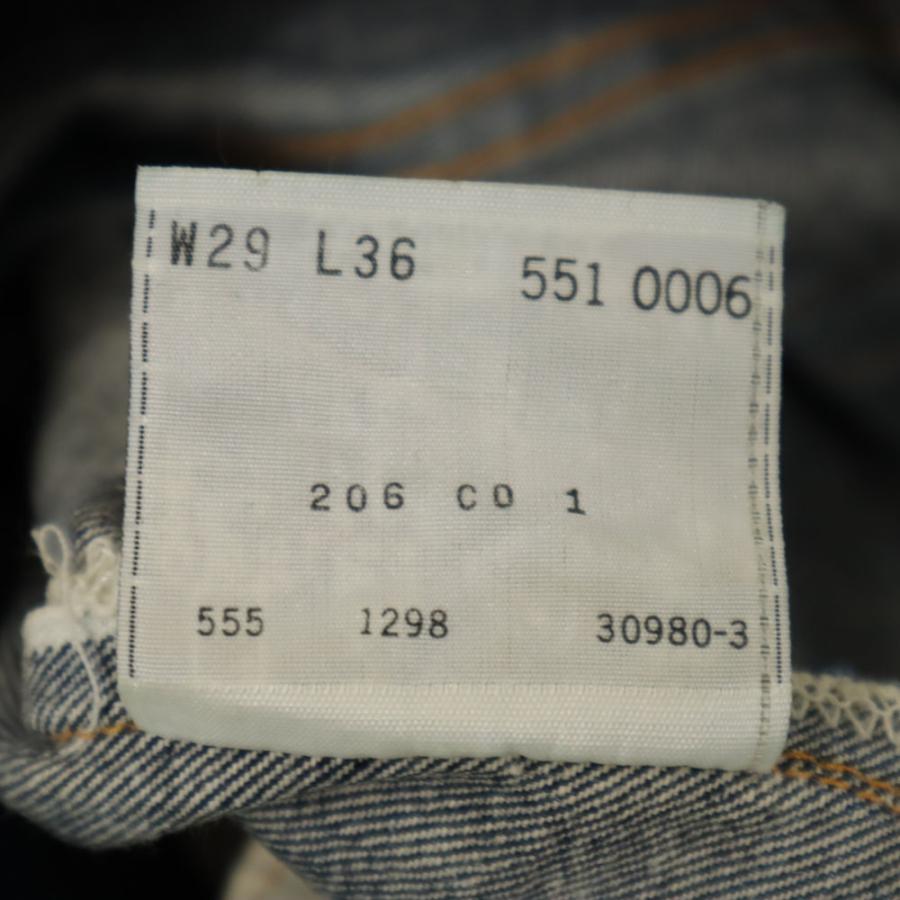 Levi's（リーバイス） 90s 551ZXX USA製 ボタン裏555 BIG E バレンシア