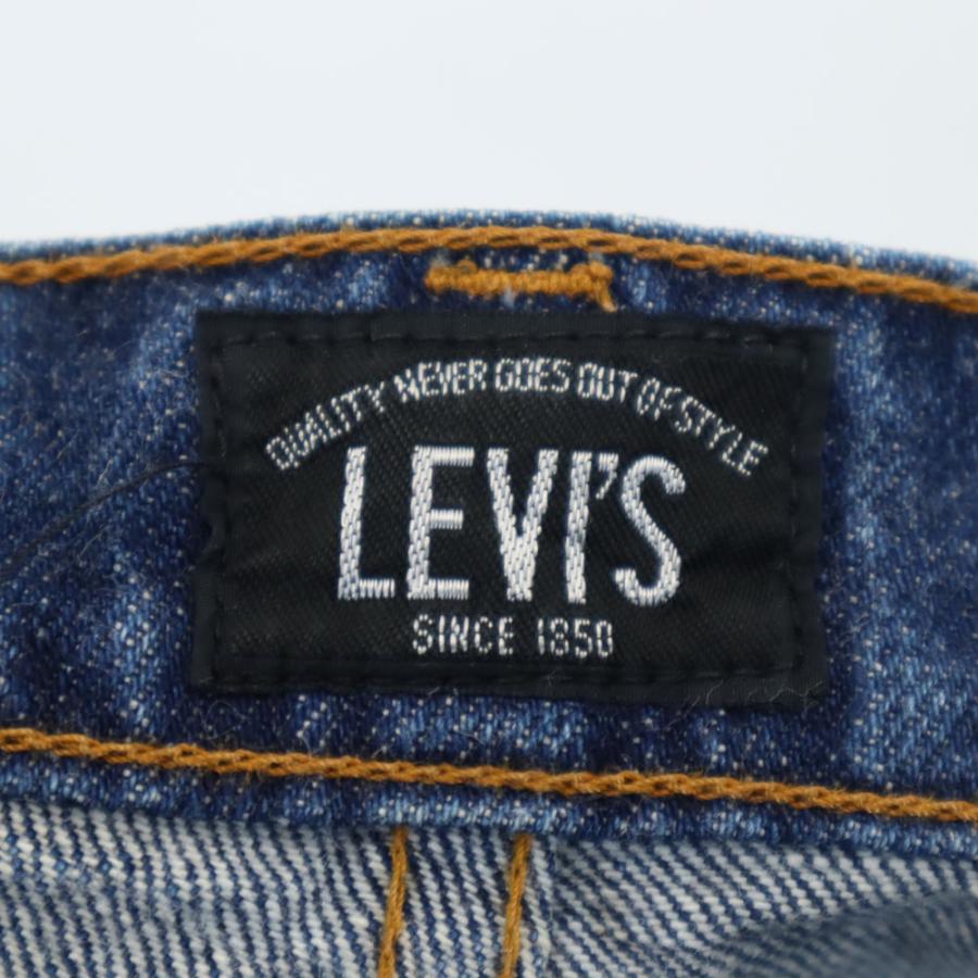 Levi