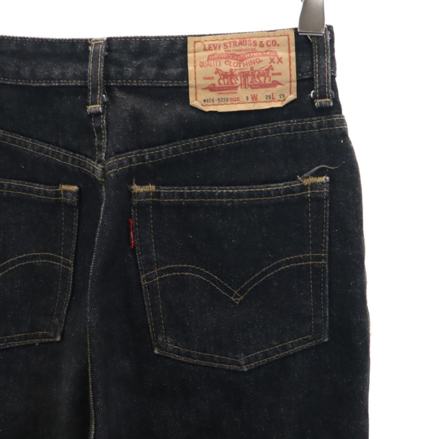 Levi's（リーバイス） 80s w626-5358 日本製 テーパードデニムパンツ