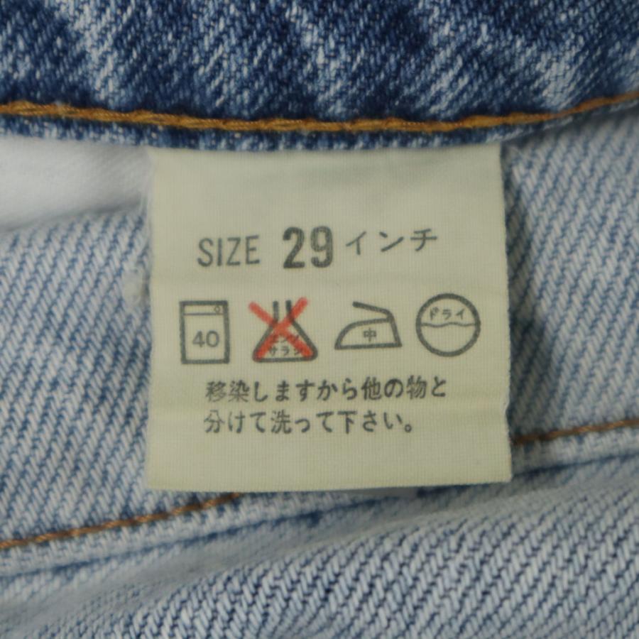 Levi's（リーバイス） 90s 640-0232 日本製 シルバータブ オールド