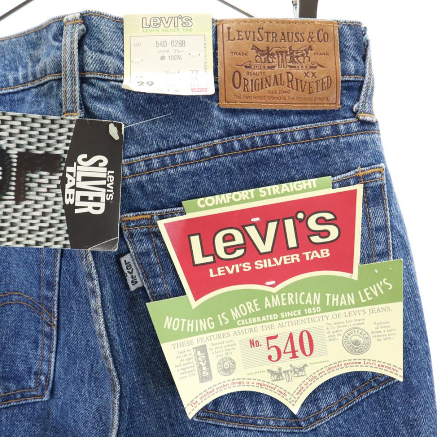 Levi