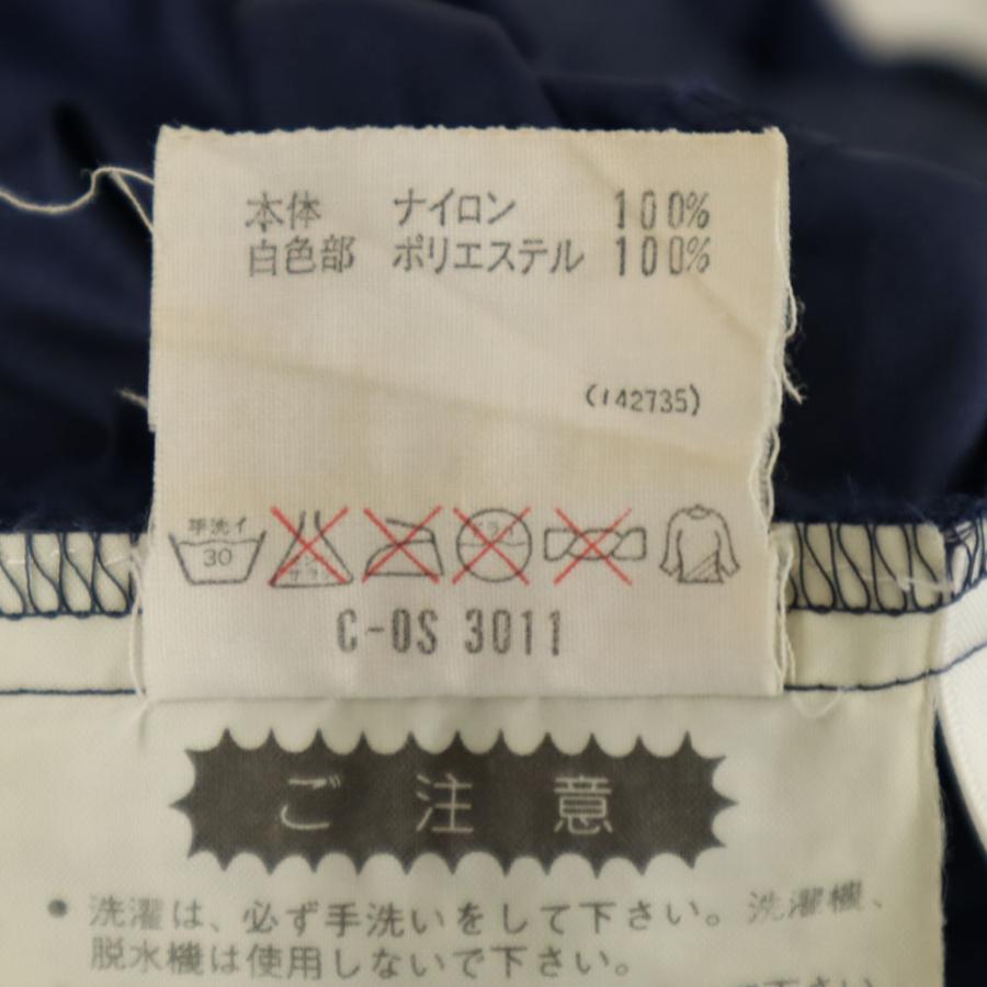 adidas（アディダス） 80s 日本製 デサント製 ヴィンテージ