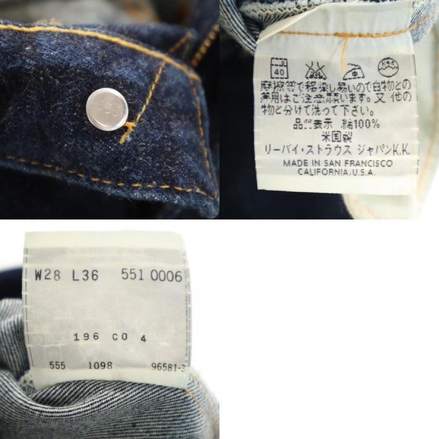 Levi's（リーバイス） 90s 米国製 裏リベット ビックE 赤耳 551ZXX