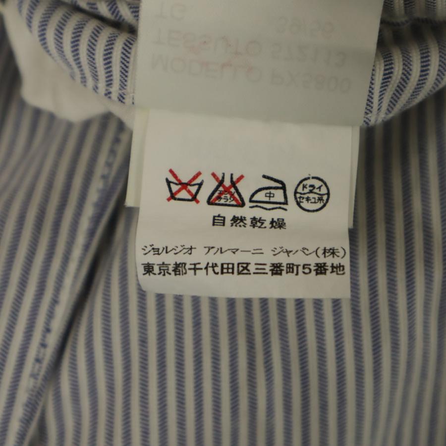【美品】アルマーニコレツォーニ　パンツセットアップ・コサージュ・ストライプ・42 ARMANI COLLEZIONI アルマーニコレッツォーニ ストライプ ロングパンツ