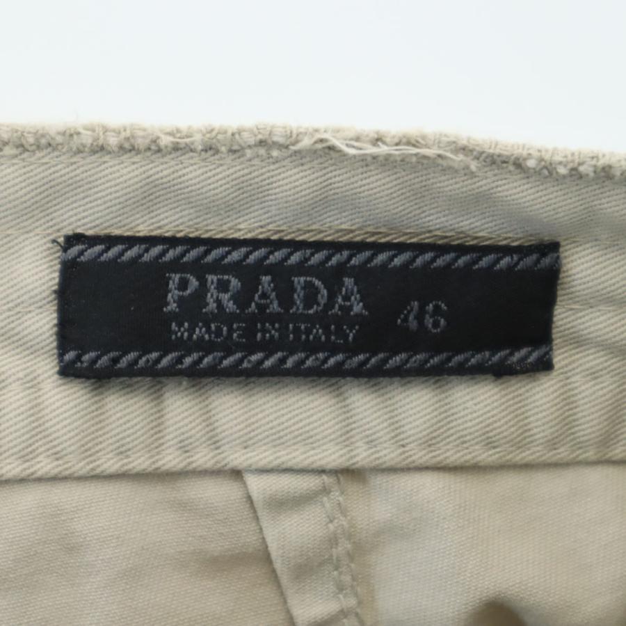 PRADA（プラダ） イタリア製 ボタンフライ ロングパンツ 46 ベージュ系