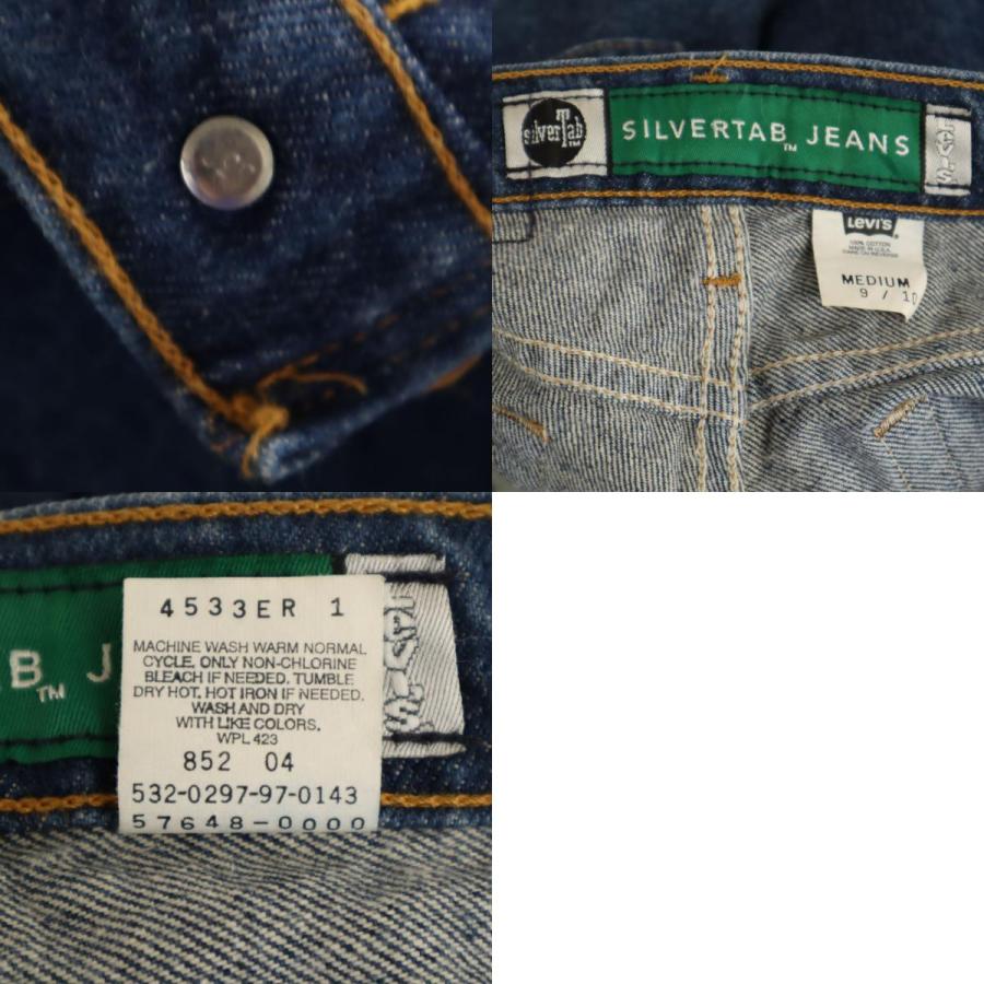 リーバイス 90s シルバータブ USA製 オールド ストレートデニムパンツ M Levi's SILVERTAB ジーパン メンズ Levi's（リーバイス） 90s シルバータブ USA製 オールド ストレート