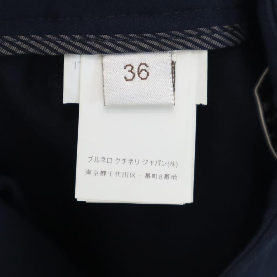 BRUNELLO CUCINELLI（ブルネロクチネリ） スラックスパンツ 36