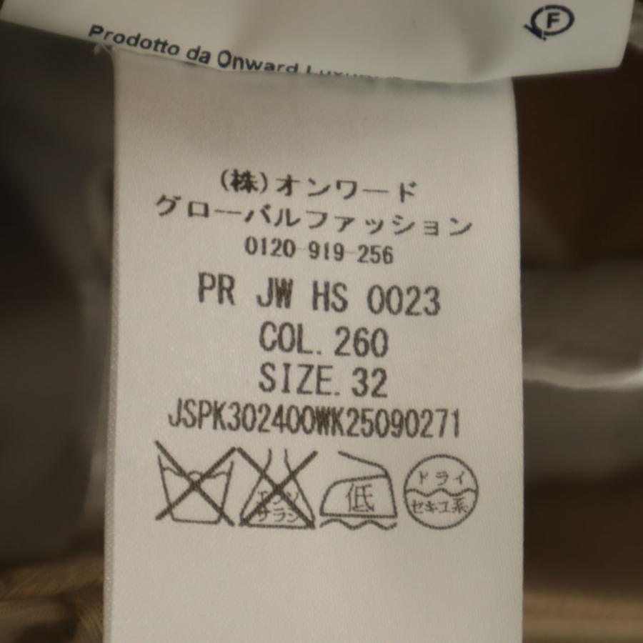 JIL SANDER（ジルサンダー） イタリア製 コットンパンツ 32 ベージュ