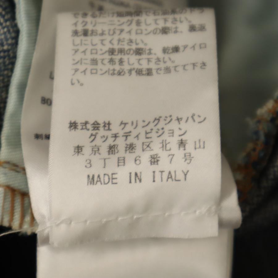 GUCCI（グッチ） イタリア製 ダメージ加工 デニムパンツ 26 ブラック