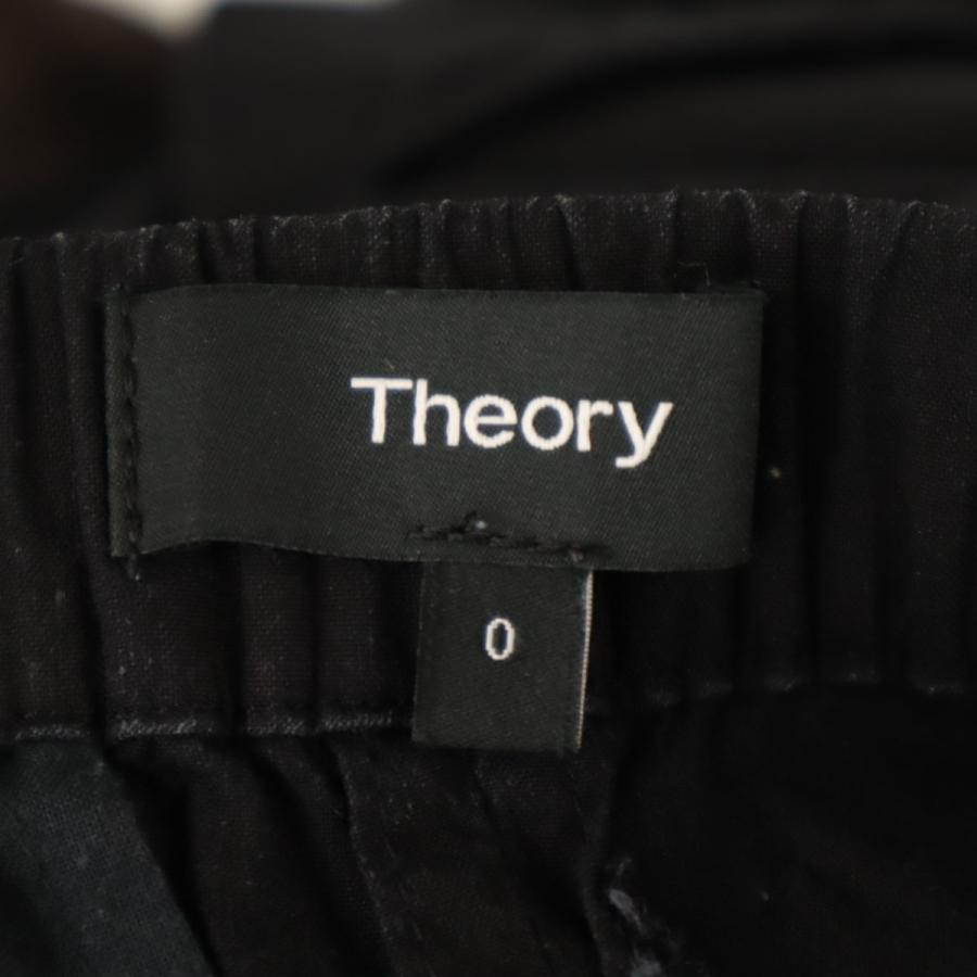 theory（セオリー） 日本製 リネンブレンド イージーパンツ 黒