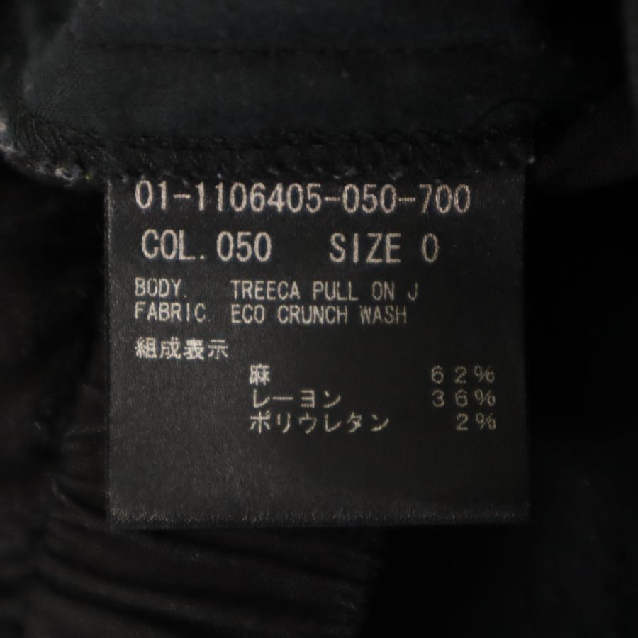 theory（セオリー） 日本製 リネンブレンド イージーパンツ 黒