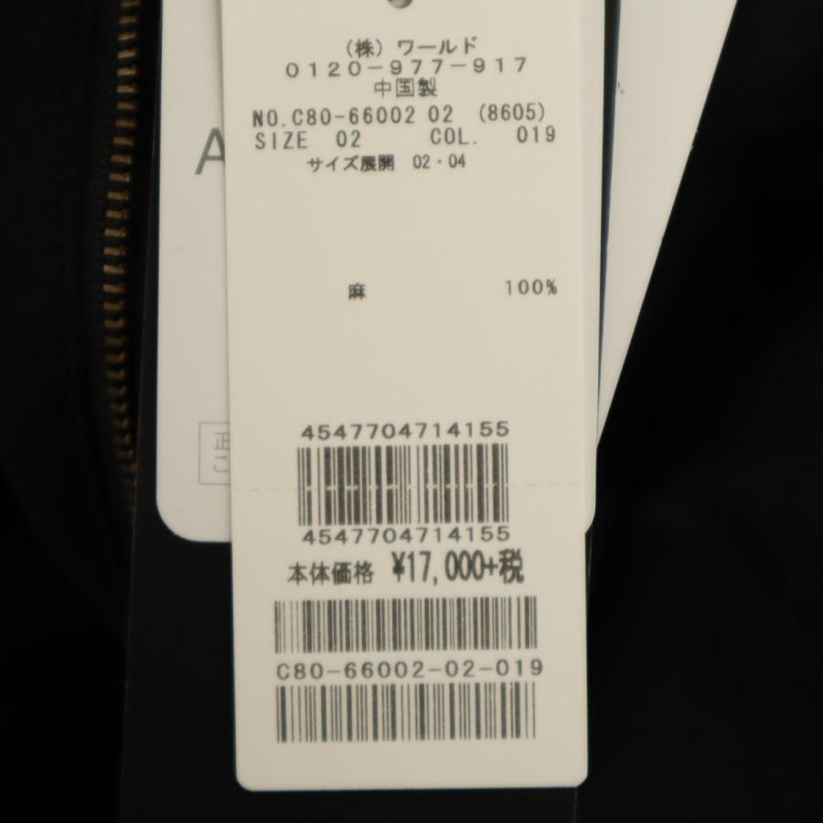 未使用 JET LOS ANGELES ジェット ロサンゼルス リネン ワイドパンツ 2 ブラック レディース 古着 中古 |  | 06