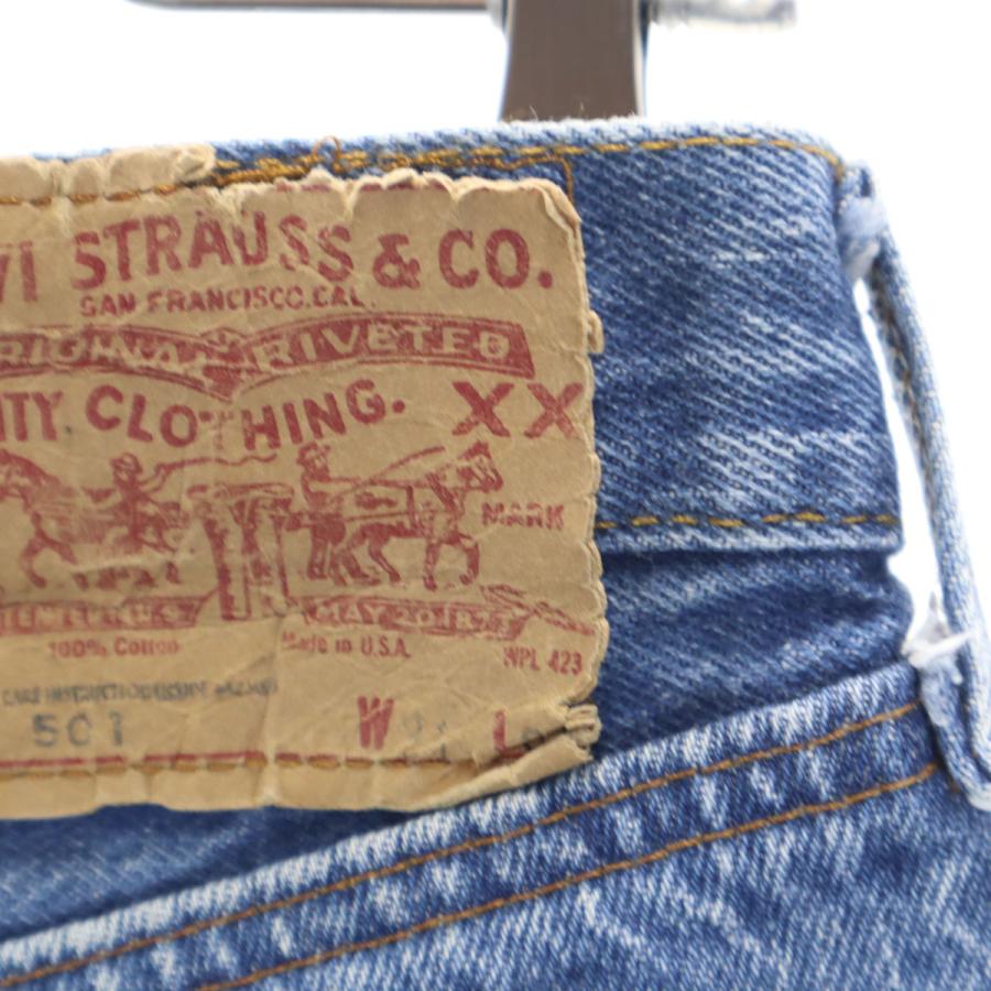 Levi's（リーバイス） 80s 501 ヴィンテージ ストレートデニムパンツ