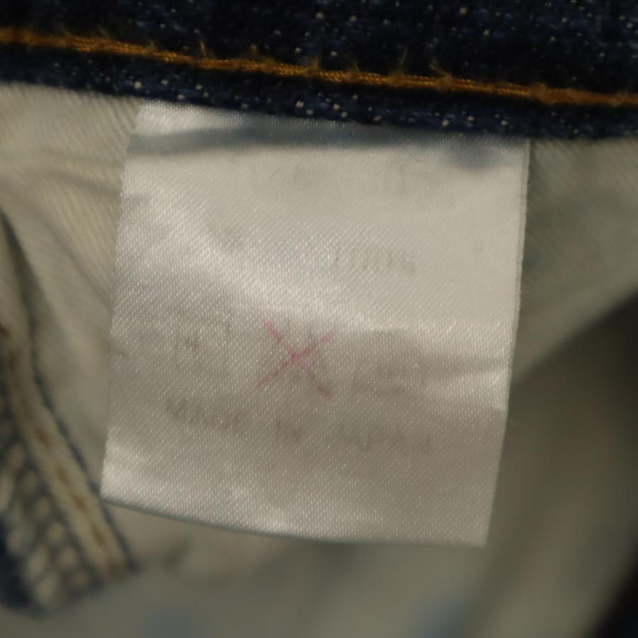 KOJIMA GENES OVER ALLS 児島ジーンズ ストレートデニムパンツ W30
