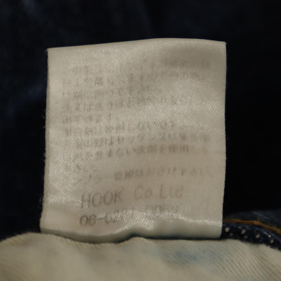 KOJIMA GENES OVER ALLS 児島ジーンズ ストレートデニムパンツ W30