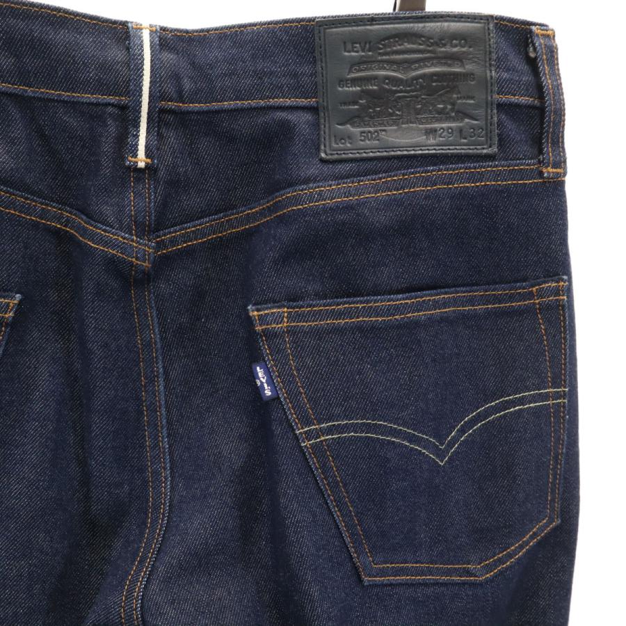 Levi's（リーバイス） 502 ビッグE 赤耳 テーパードデニムパンツ w29
