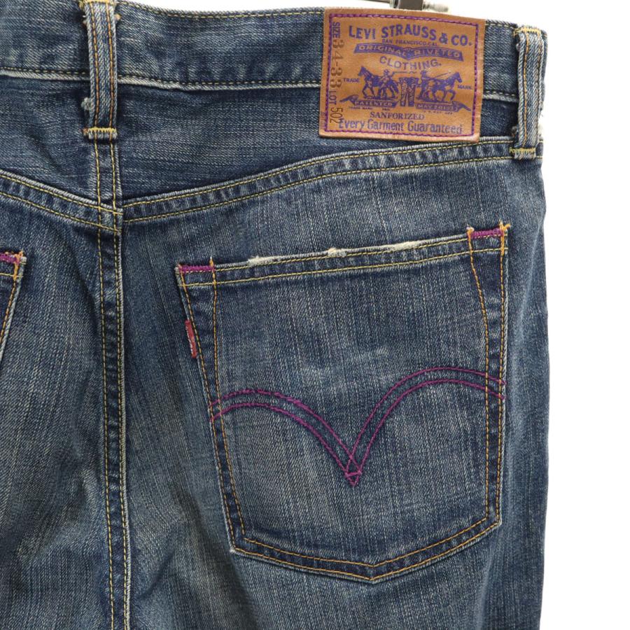 Levi's（リーバイス） 502 ストレートデニムパンツ W34 ジーンズ