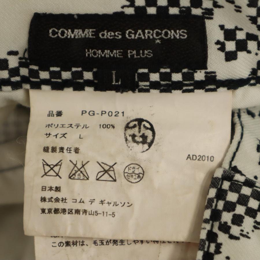 COMME des GARCONS HOMME PLUS コムデギャルソンオムプリュス 2010年