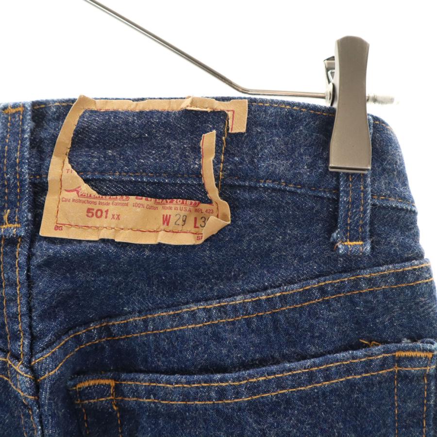 Levi's（リーバイス） 80s 501xx USA製 オールド ストレートデニム