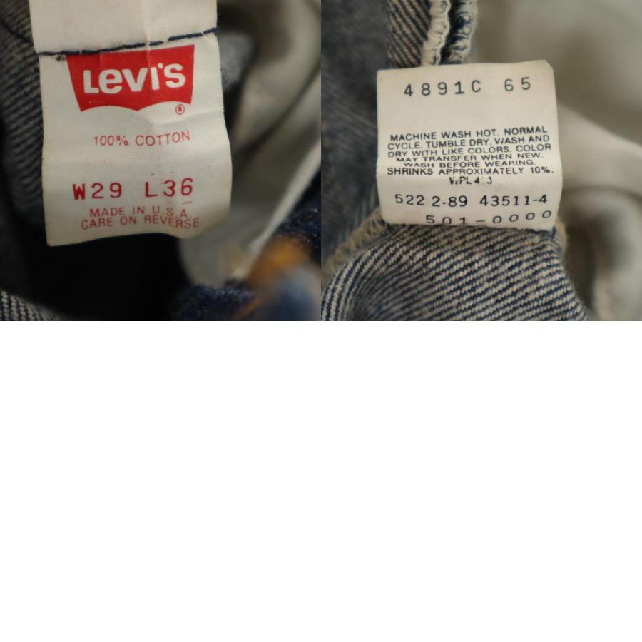 Levi's（リーバイス） 80s 501xx USA製 オールド ストレートデニム