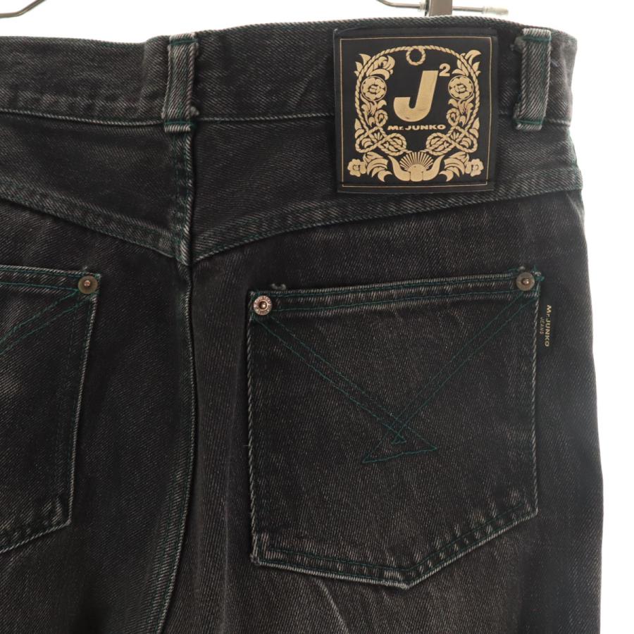 Mr.JUNK ミスタージュンコ ワイドデニムパンツ 85 グレー ジーンズ 