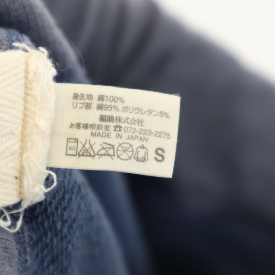 Vivienne Westwood HOMEWEAR ヴィヴィアンウエストウッド ホームウェア