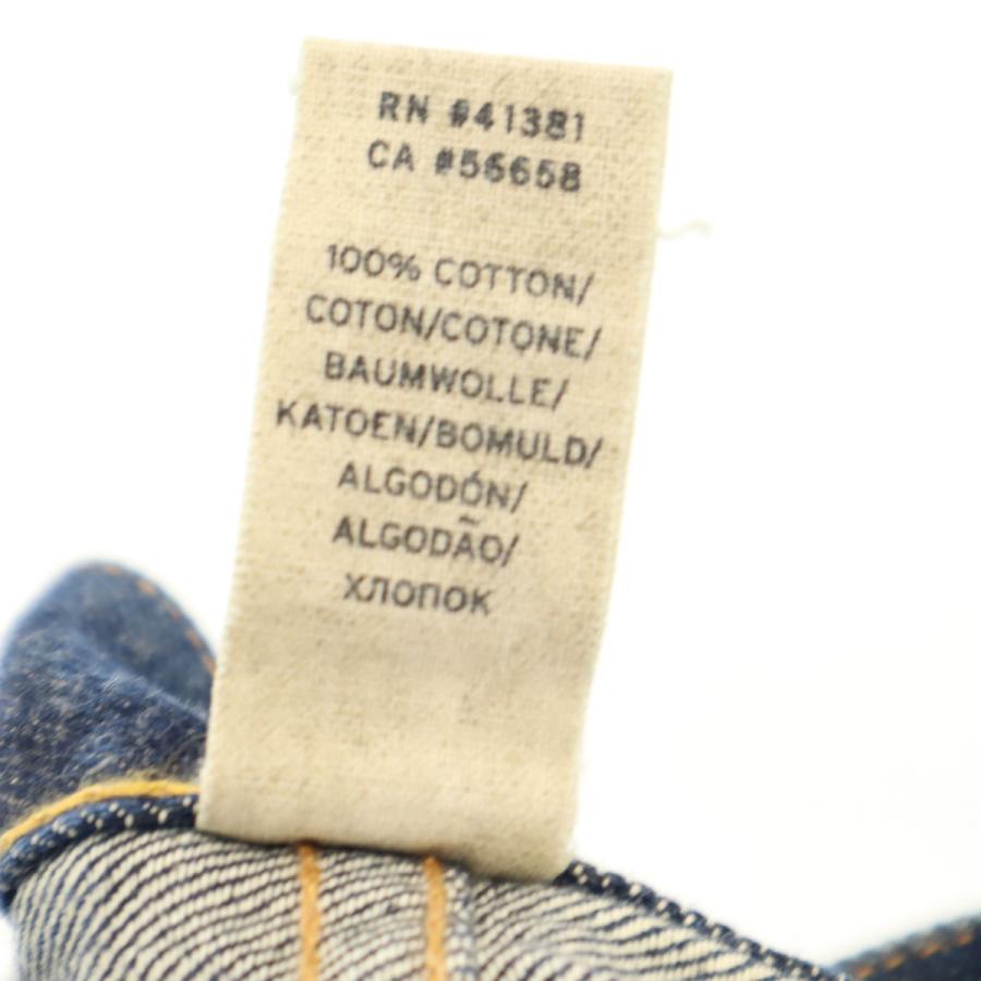 ダブルアールエル RRL USA製 スリムデニムパンツ W28 インディゴ RALPH