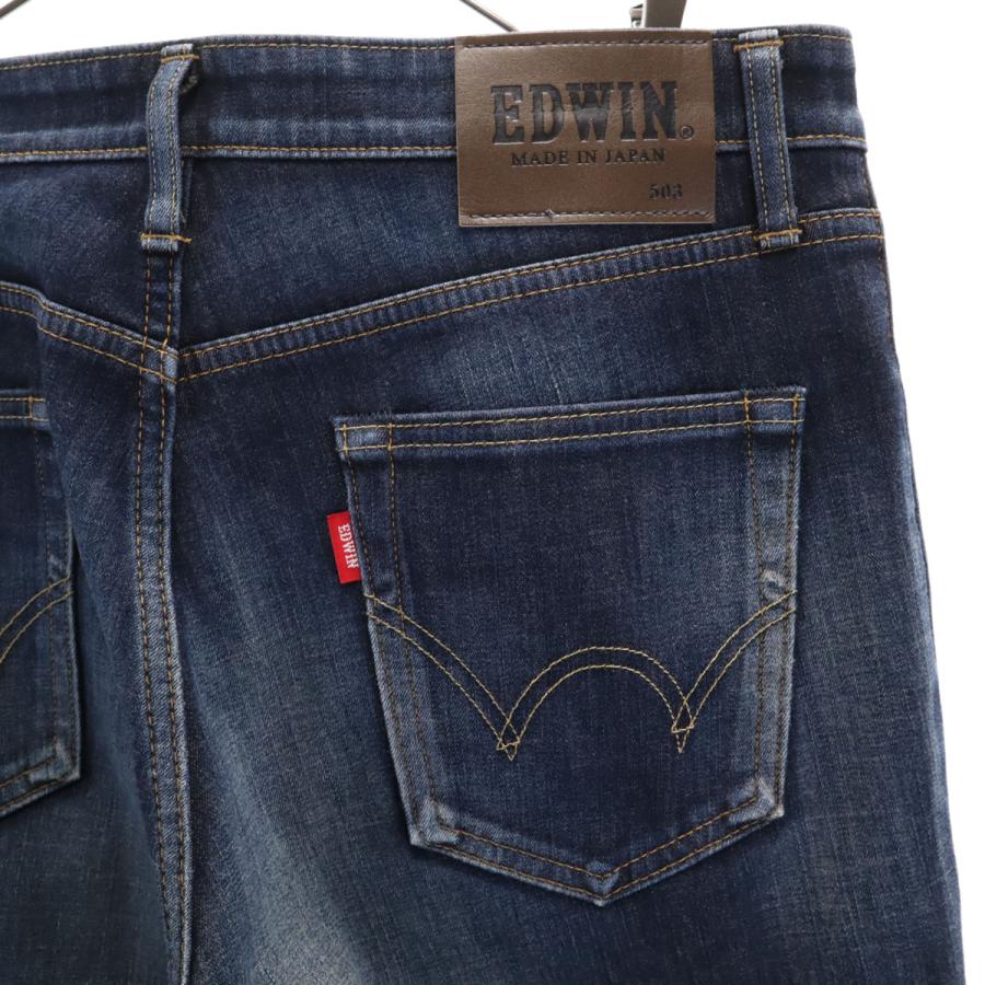 EDWIN（エドウィン） 503 日本製 デニムパンツ w31 インディゴ